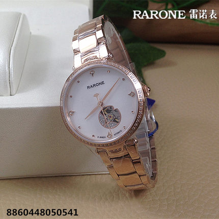 RARONE/雷诺手表女表机械表镂空全自动全新时尚蓝宝石正品8860448