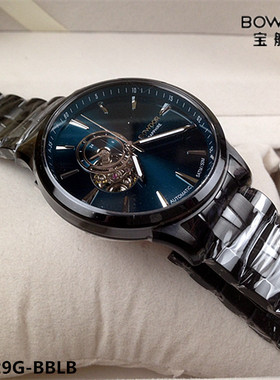 专柜正品BOWDOR/宝舵表机械男表全自动镂空透底夜光防水钢带88129