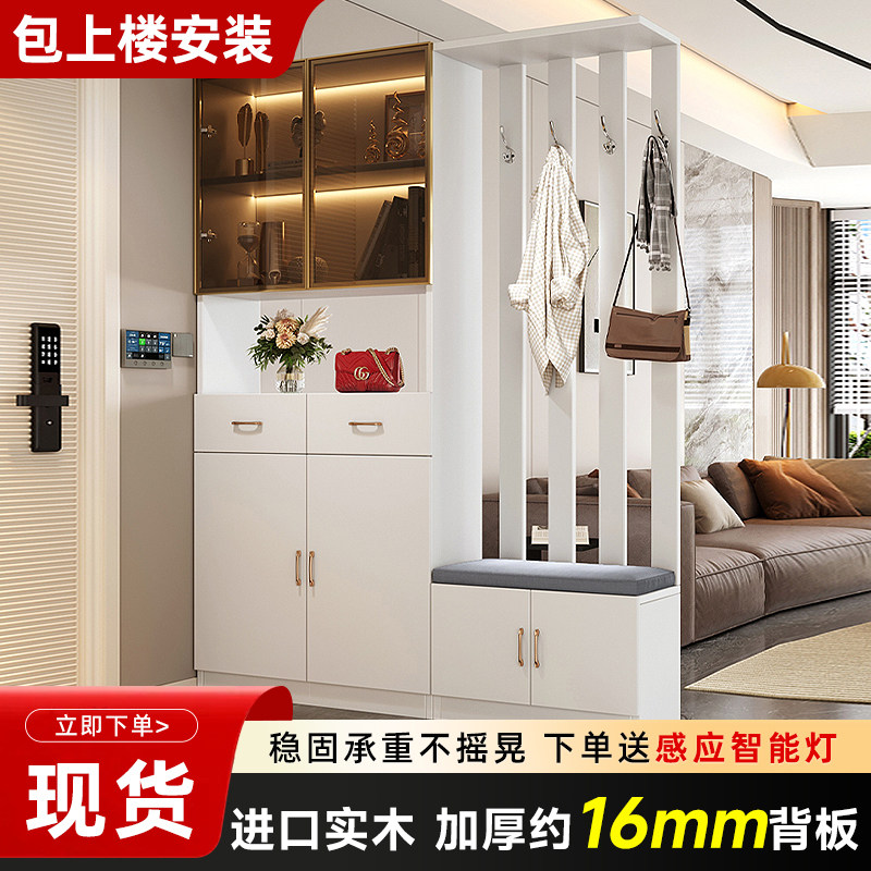 实木玄关柜鞋柜一体入户正对门隔断柜客厅酒柜靠墙简约现代储物柜