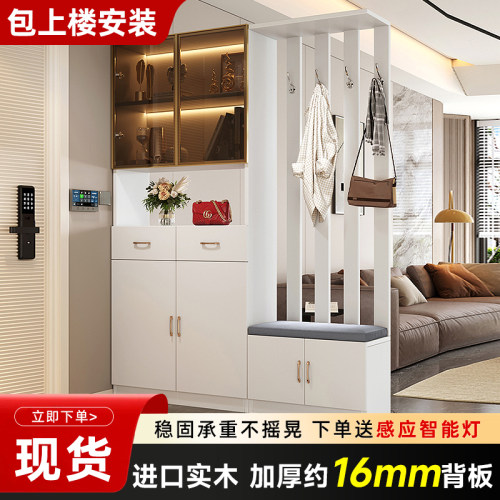 加厚板材稳固不摇晃