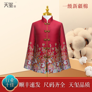 天玺 寿衣女全套高档女士闰年送老衣 老人寿终老衣可定制七件套