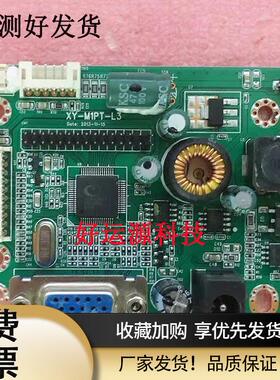 现代E派晶 GB228W W1922E RTD270CLW-R10.1 xy-m1pt-l3/L1驱动板