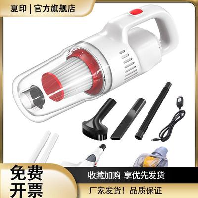 L-2988车载家用吸尘器滤芯滤网充电器配件大全