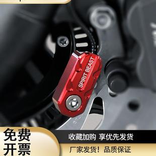 配件CM300 适用本田NSS350刹车ABS传感器保护盖CB400X佛沙350改装