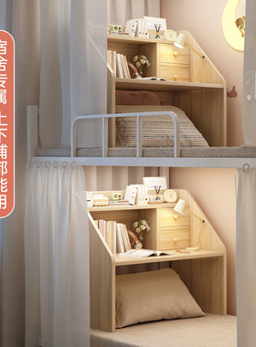 严选床上书桌大学生宿舍笔记本电脑寝室上下铺折叠桌学习书桌