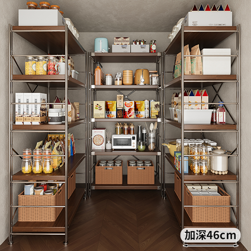 多层落地光轴置物架收纳柜