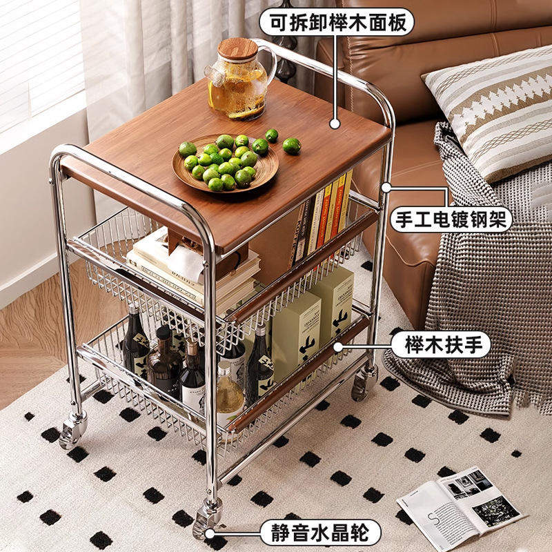 复古榉木多层小推车置物架