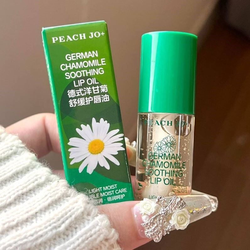 冷门但是润死了！德式洋甘菊舒缓润唇膏女保湿滋润唇部精华护唇油