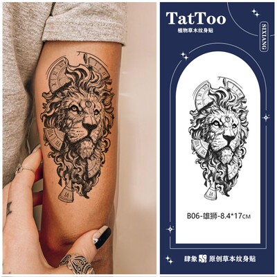 3张肆象tatoo草本植物纹身贴 雄狮套装 半防水不反光逼真不掉色