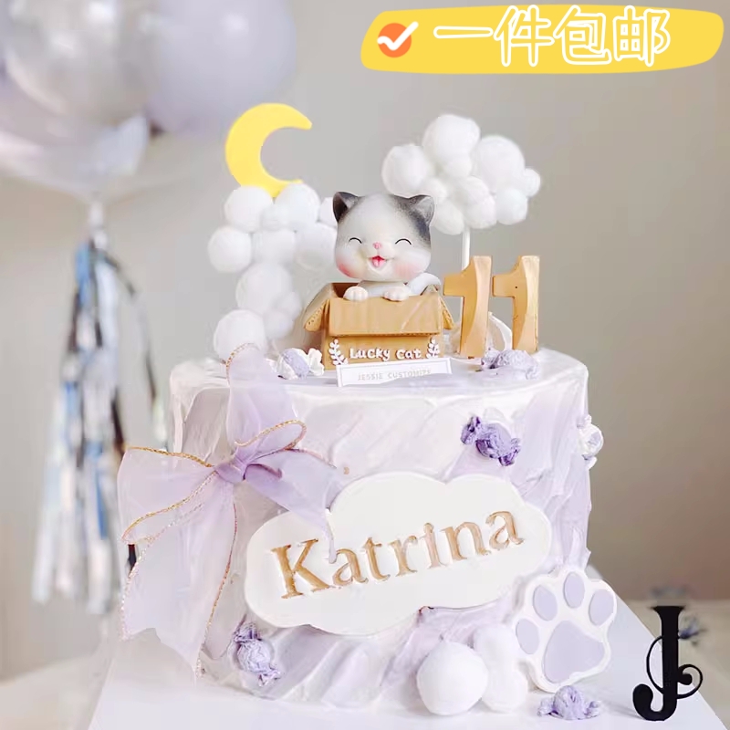 包邮泰迪狗小狗蛋糕装饰摆件贵宾犬小猫猫玩偶宠物狗生日烘焙配件