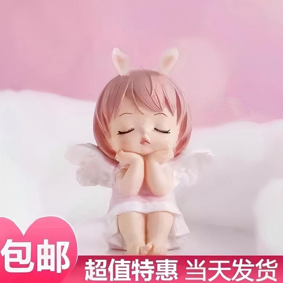包邮安妮天使宝贝蛋糕装饰摆件娃娃女孩公主网红儿童生日烘焙插件,节庆用品/礼品,节日装扮用品,淘宝优惠券,粉丝福利购,淘宝优惠卷
