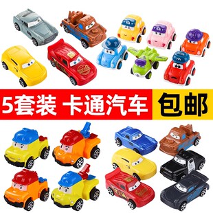 汽车总动员卡通小汽车蛋糕装饰回力小车摆件毛毡小树插件烘焙配件