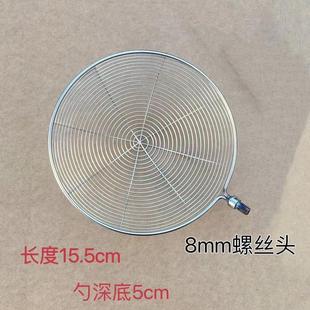 冬钓捞冰勺捞冰勺子冰钓捞冰笊篱新款不锈钢冰笊篱头冬钓钓鱼用品