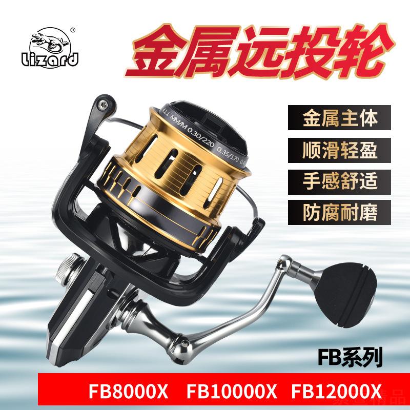 科迈龙全金属纺车轮间隙海竿锚杆