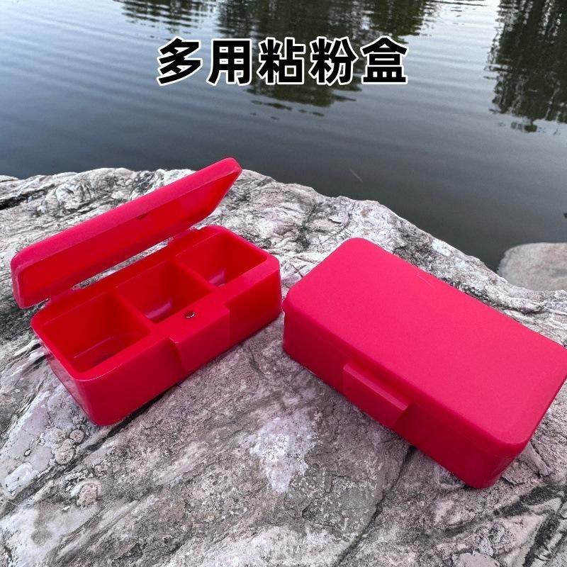 强磁粘米盘套装走钓神器