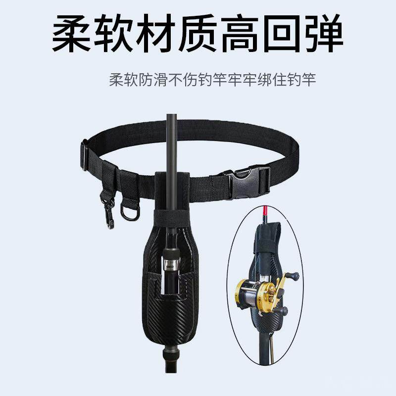 移动式路亚插竿袋钓鱼包户外鱼杆