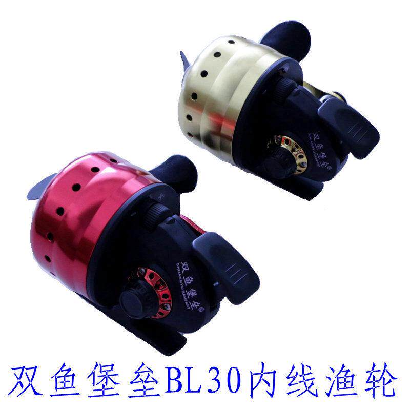 跨境双鱼堡垒BL30金属射鱼轮|