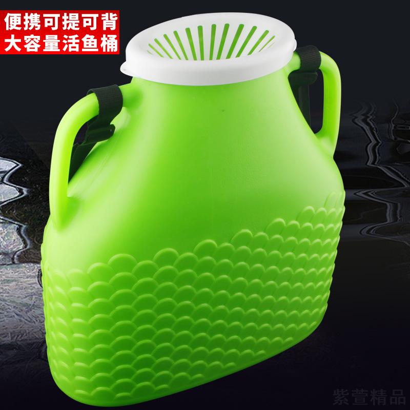 加厚塑料鱼篓户外抓鱼背篓