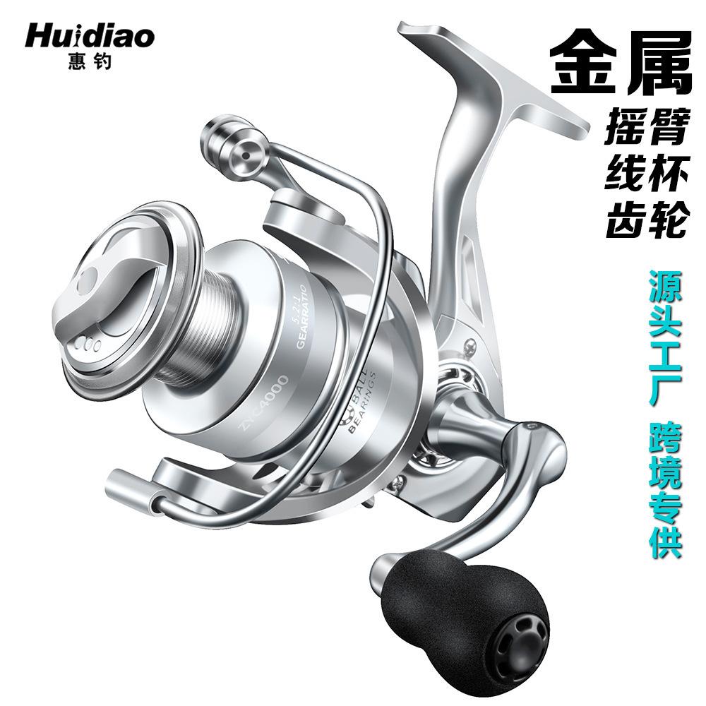 渔具渔轮纺车轮全金属斜口CNC