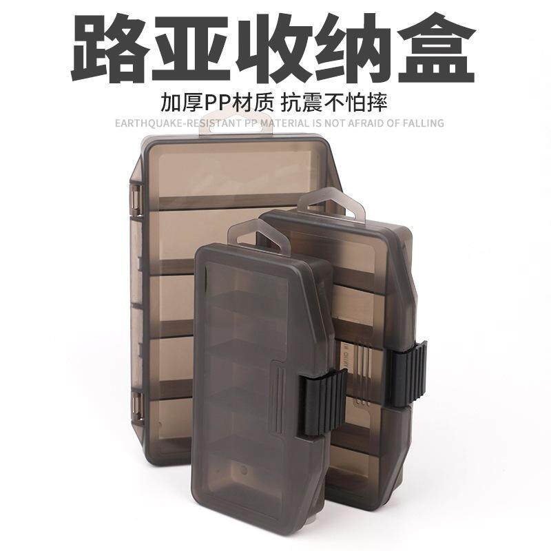 枪色五格渔具亮片收纳盒套装配件
