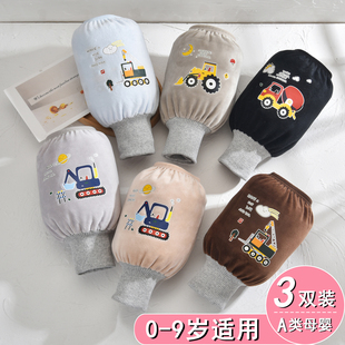 纯棉女童防水袖 婴幼儿宝宝可爱套袖 头 套秋冬小男孩防污护袖 儿童袖