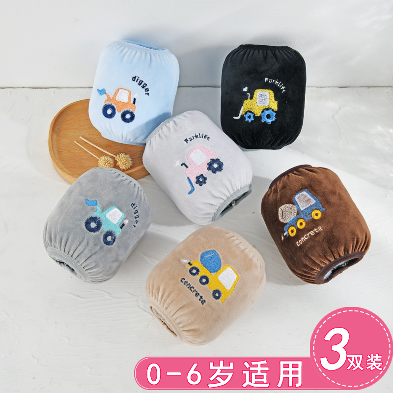 儿童可爱耐脏防污套袖
