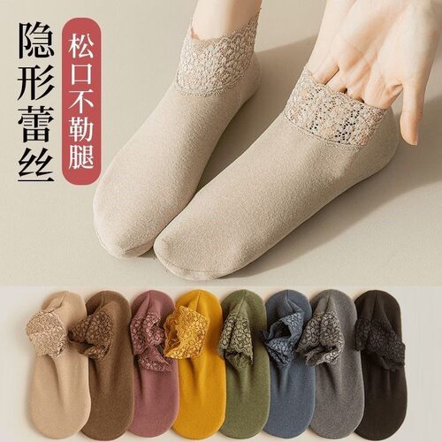 蕾丝短袜花边镂空地板袜子中筒女袜硅胶防滑袜秋冬季加厚德绒保暖