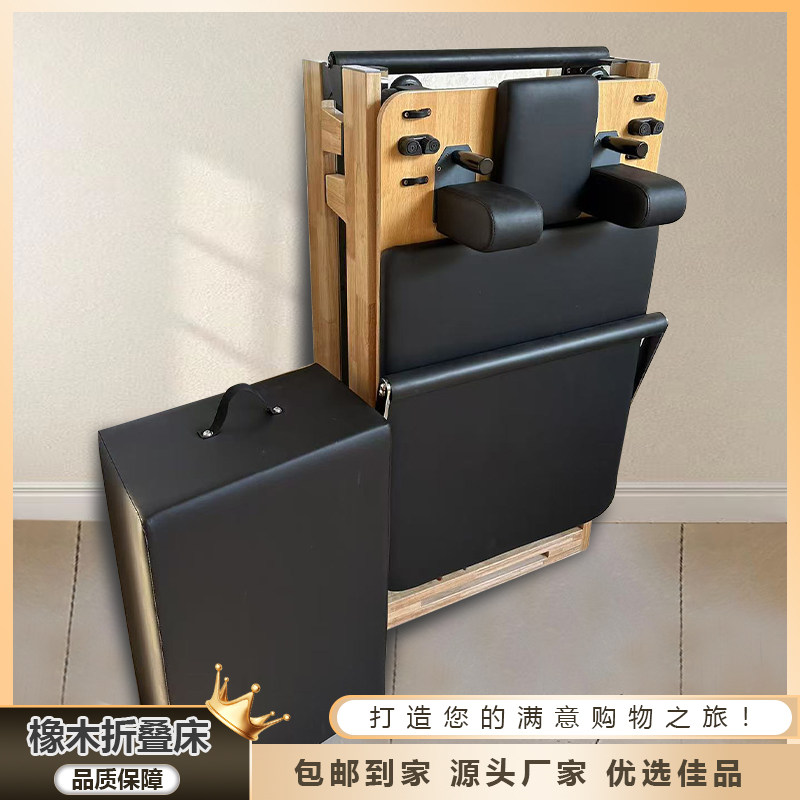橡木折叠床折叠收纳不占空间全身锻炼器械瑜伽健身减脂瘦身大器械