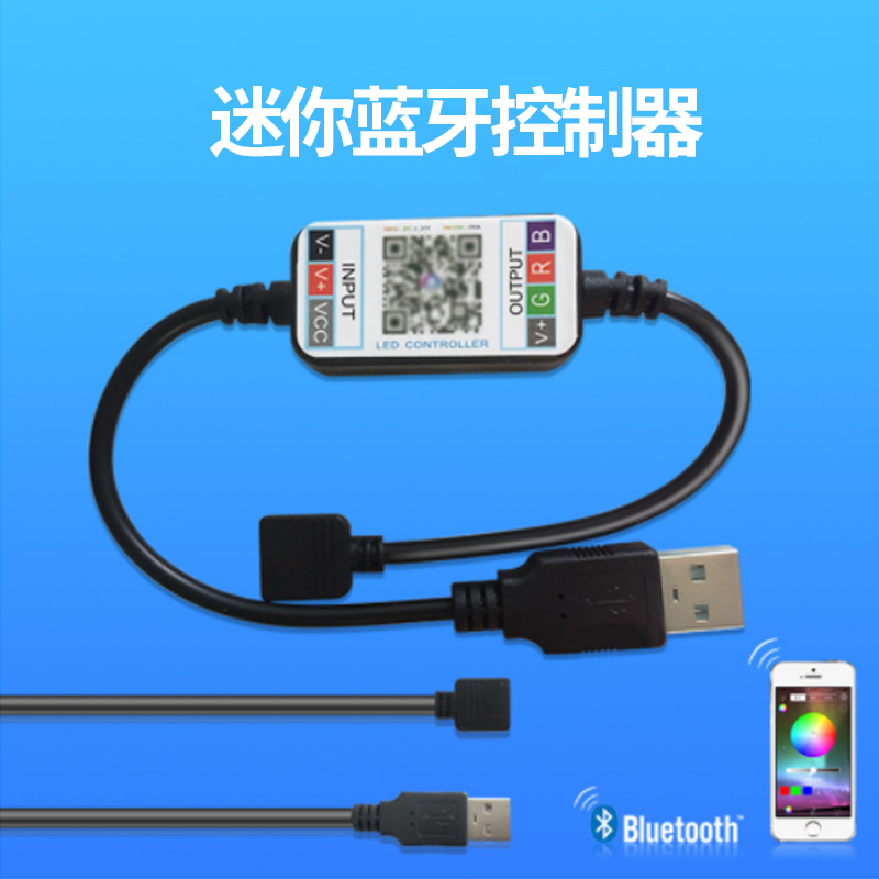 USB接口RGB灯条控制器手机蓝牙APP调光音乐led灯带变色背景灯5V 家装灯饰光源 室内LED灯带 原图主图