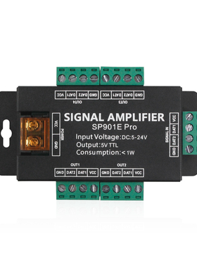 SP901E Pro信号放大器8路幻彩灯带放大器全彩灯条led控制器4端口