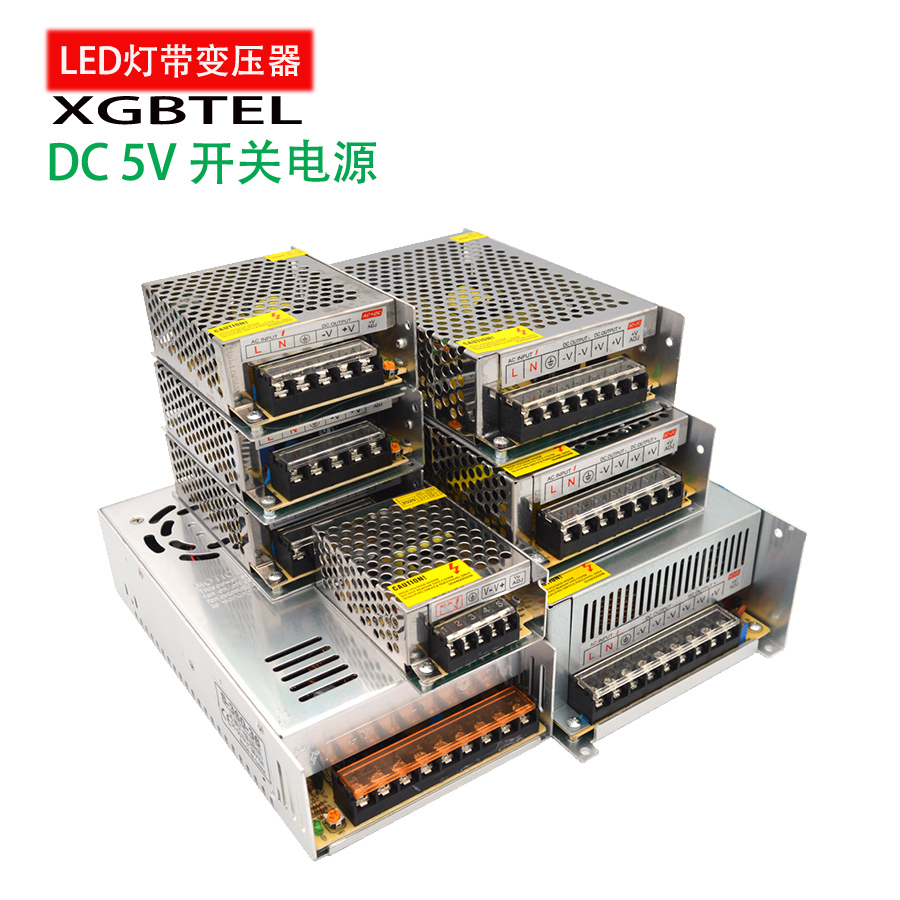 led变压器220V转5V灯箱