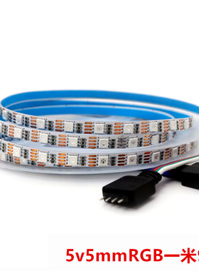 柔性七彩灯带app遥控呼吸渐变usb氛围电竞超窄5mm宽3535RGB灯条5V