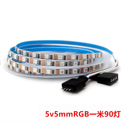 柔性七彩灯带5mm宽3535RGB灯条5V