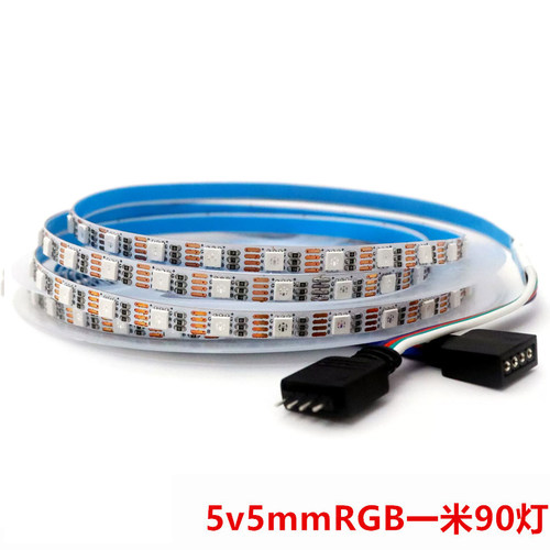 柔性七彩灯带5mm宽3535RGB灯条5V