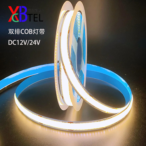 12mm宽超亮线型灯COB灯带