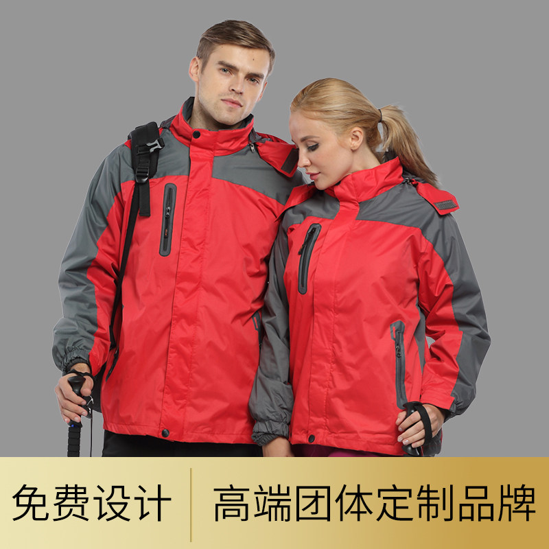 户外冲锋衣男女春秋冬季可防雨加绒加厚三合一防风登山外套图片