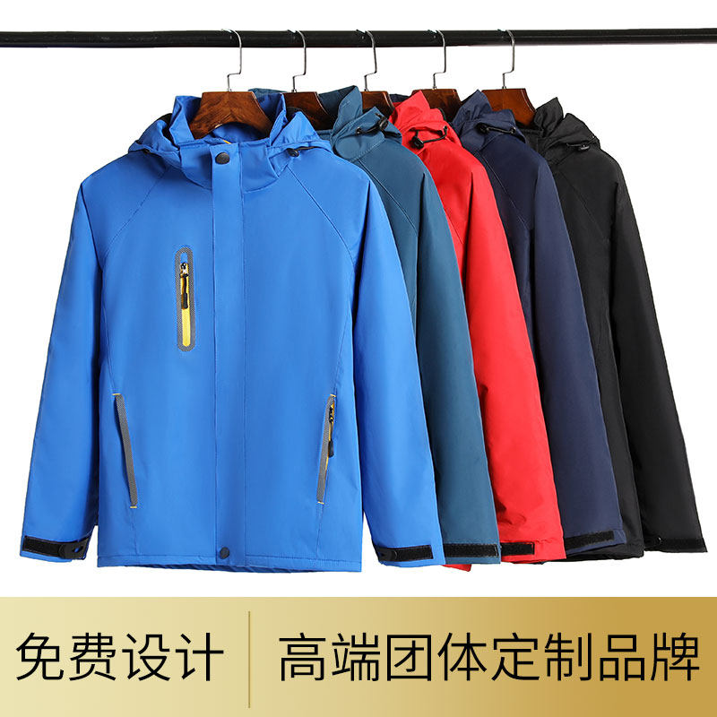 厂家秋冬款加厚加绒反光系冲锋衣系列logo订做反光户外定制运动图片