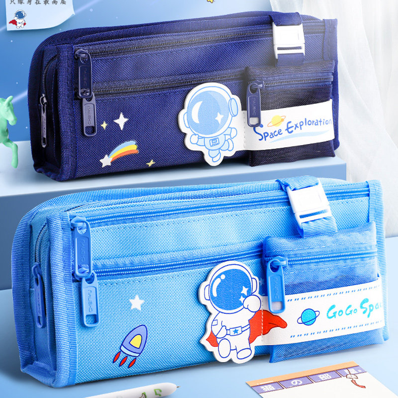 大容量多功能笔袋文具袋男童女生小学生铅笔盒高颜值初中男孩子中学生黑科技网红笔袋儿童高中可爱男生男孩,文具电教/文化用品/商务用品,笔袋,淘宝优惠券,粉丝福利购,淘宝优惠卷