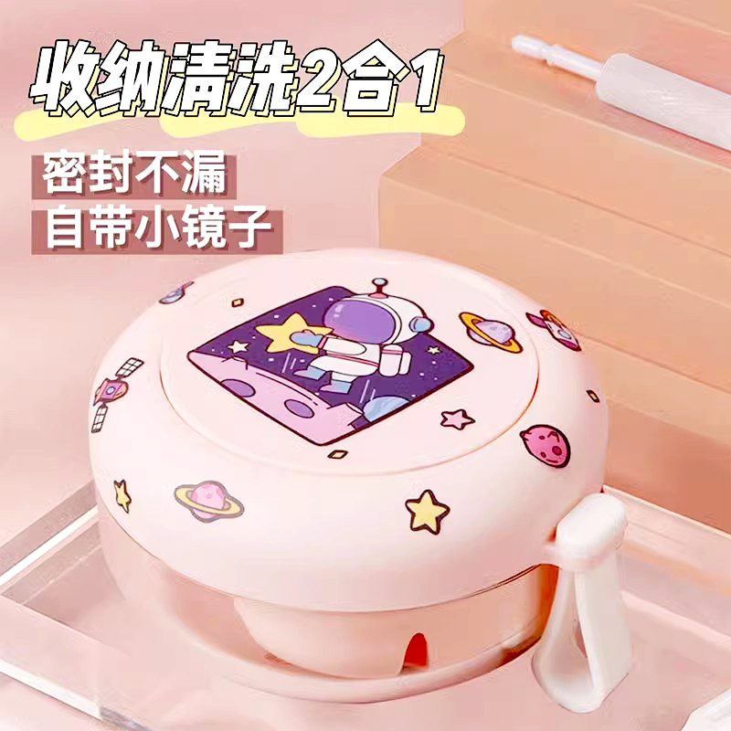 保持器收纳盒带镜子清洗浸泡便携装牙齿正畸牙套盒子保持器盒携带