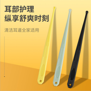软头挖耳勺套装掏耳神器双头掏耳勺软头螺旋挖耳朵屎采耳工具