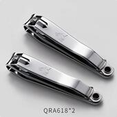 强人指甲剪平口斜口套装 指甲钳修脚去死皮灰指甲去甲沟专用指甲刀