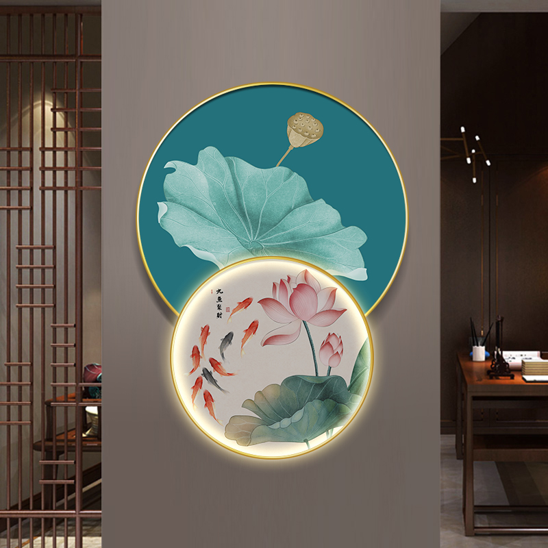 荷花入户玄关装饰画圆形带灯led发光画新中式九鱼图走廊过道挂画图片