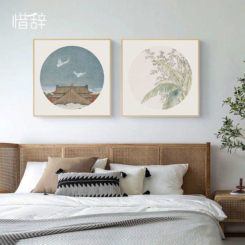 中式主卧床头挂画清代仿古典国风字画方形餐厅玄关画客厅装饰画图片