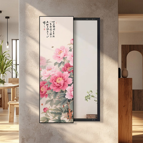 宋氏美学挂画穿衣镜隐藏式壁画新