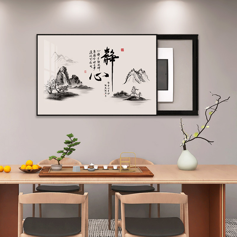 电表箱新中式遮挡挂画