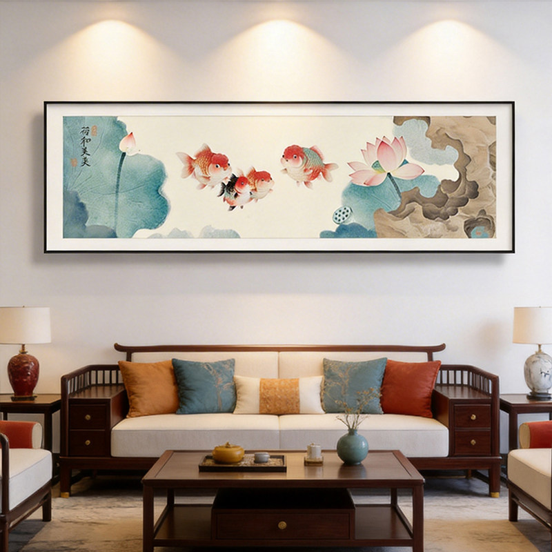 新中式客厅沙发背景墙装饰画鱼戏荷花挂画主卧床头茶室治愈系壁画