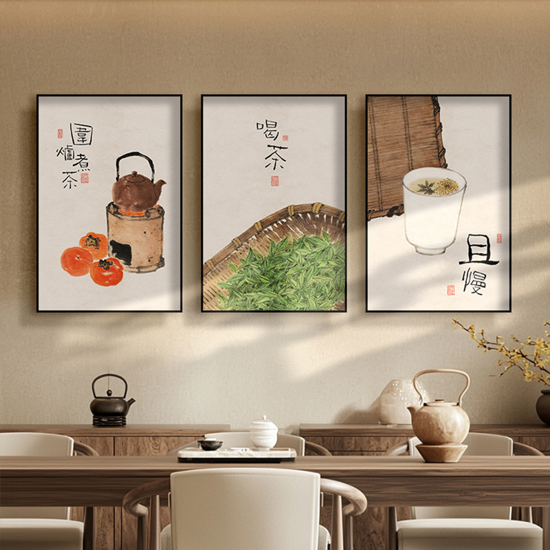 茶室民宿书房禅意装饰画治愈系画