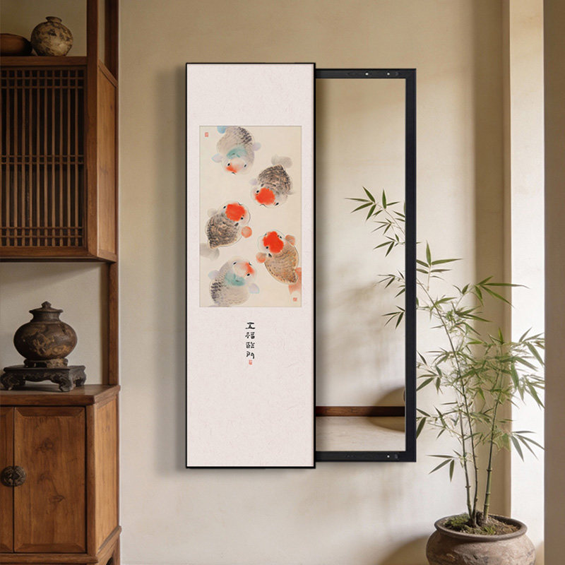 进门玄关中式全身镜可推拉关闭