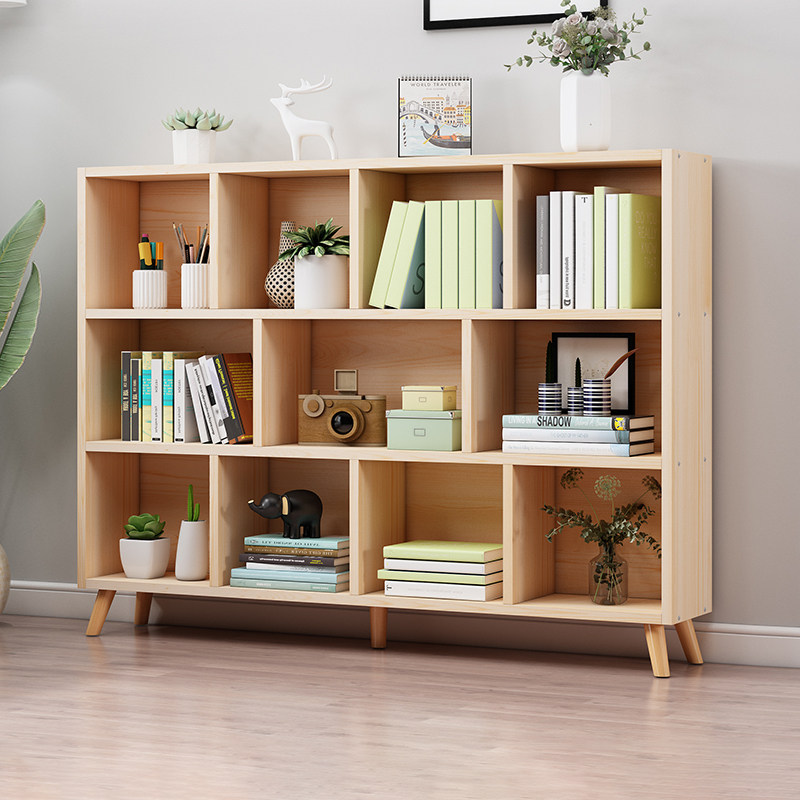实木书柜书架落地家用儿童收纳置物架客厅松木简易格子柜玩具矮柜,住宅家具,书架,淘宝优惠券,粉丝福利购,淘宝优惠卷