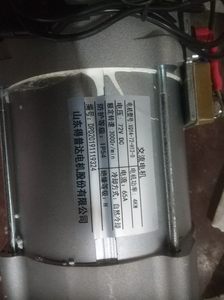 电动四轮交流电机德普达休普适配雷丁比德文道爵鸿日御捷丽驰汉唐